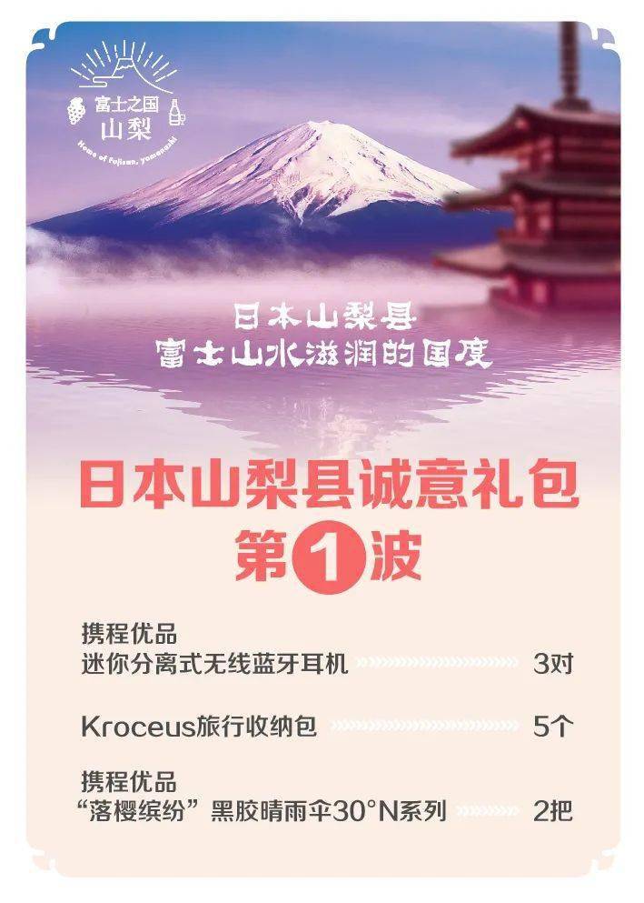 青青青国产费日久见证品质与时光的沉淀，探索国货魅力，传承经典工艺