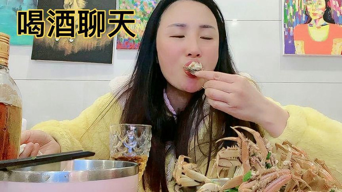 山东妇女P大毛多水多生活实录，日常趣事，美丽秘诀分享