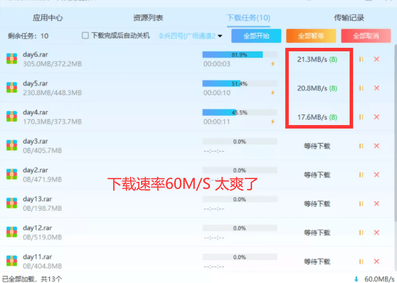 裸体网站破解版软件下载，免费获取最新资源，安全无病毒使用