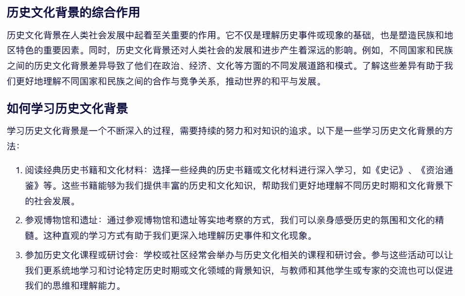 欧美牲交文化差异探讨，深入了解其历史背景，分析现代社会影响