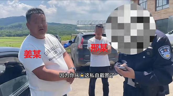 中日韩一级黄色片争议不断，网友热议，文化差异引发讨论
