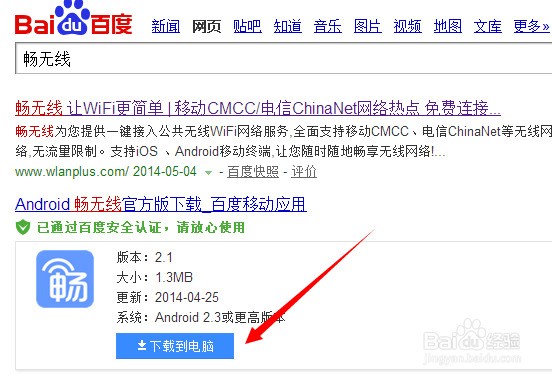丰满大肥奶肥婆BBBwww浜的独特魅力，探索其背后的秘密，揭秘热门话题