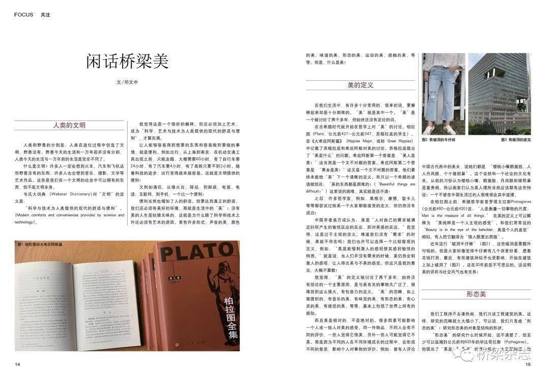 "免费女人A片12一13主题，精彩内容，高清画质，独家资源"