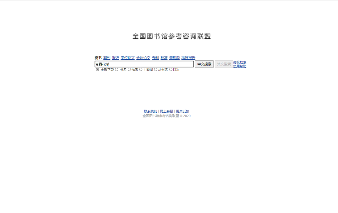 99无码高清视频免费在线观看，海量资源任你选，畅享极致视觉体验