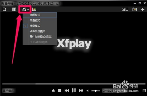 影音先锋国产黑料揭秘，这些内幕你知道吗，网友热议不断