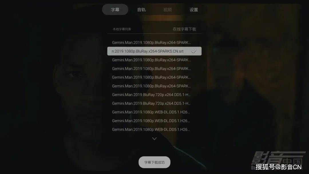 视频一区中文字幕精彩呈现,热门影视资源合集,高清中字免费在线观看 视频一区中文字幕精彩呈现,热门影视资源合集,高清中字免费在线观看