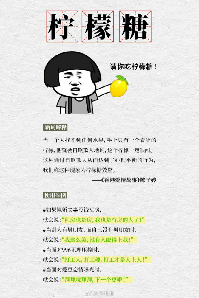 公交车爱情邂逅黄色大毛片引发怀孕风波，浪漫与争议交织，都市情感故事引热议