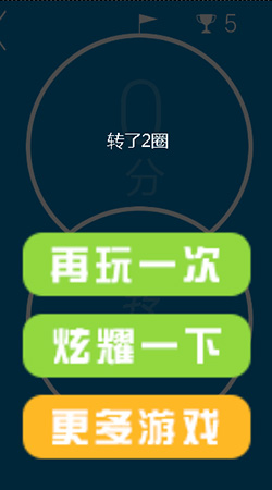 2.又粗又硬又长又大又爽免费毛片视频高清无码,流畅播放,点击即看