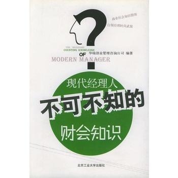 2.老太婆做爱的真相，晚年性福，爱与欲的交织，不可不知