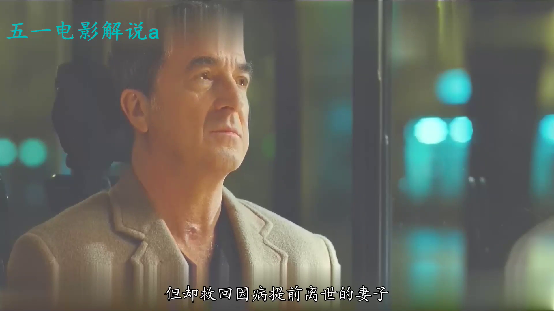 日本老太做爱故事揭秘晚年情感生活，真实经历触动人心，爱与欲望交织的晚年篇章
