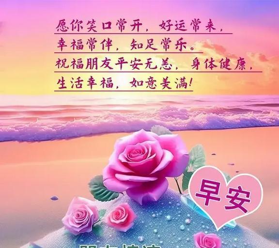 45岁老阿姨牲爱故事，岁月沉淀真情，温暖人心，感动你我