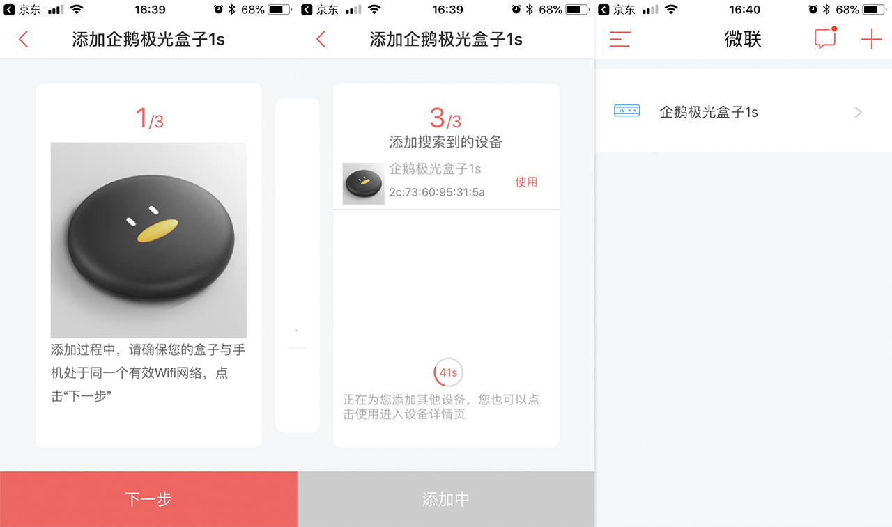 "日本不卡黄a毛，轻松观看无限制，高清流畅体验，畅享精彩内容"