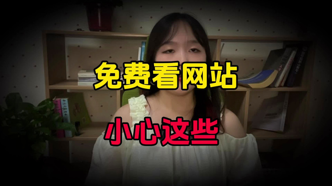 2.国产又粗又黄又刺激视频免费，精彩内容不容错过，点击立即观看