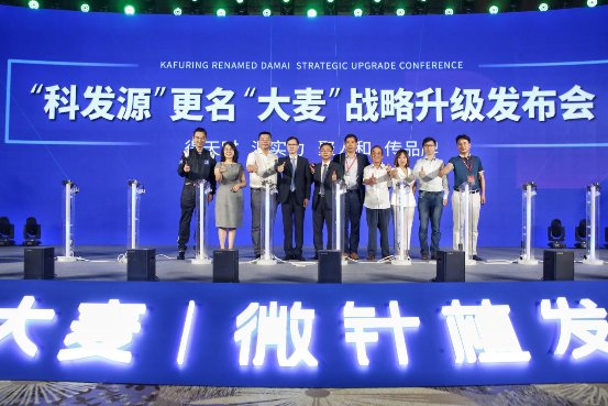 无码精品产品震撼上市，打造极致体验，引领行业新潮流