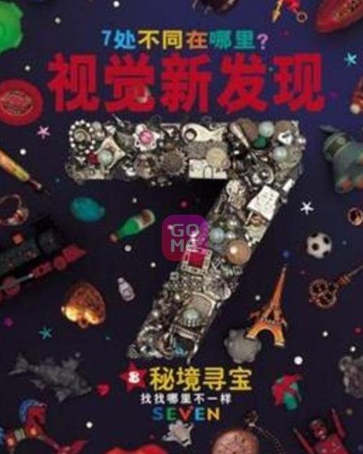 另类视频无码揭秘独特视角，探索未经修饰的真实世界，发现隐藏的视觉魅力
