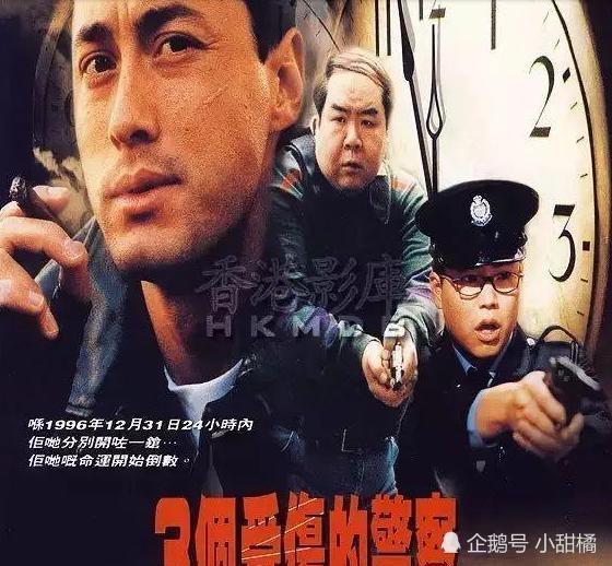 2.三级警匪毛片,黑帮交易,卧底惊魂,暗夜枪战致命追击 2.三级警匪毛片,黑帮交易,卧底惊魂,暗夜枪战致命追击