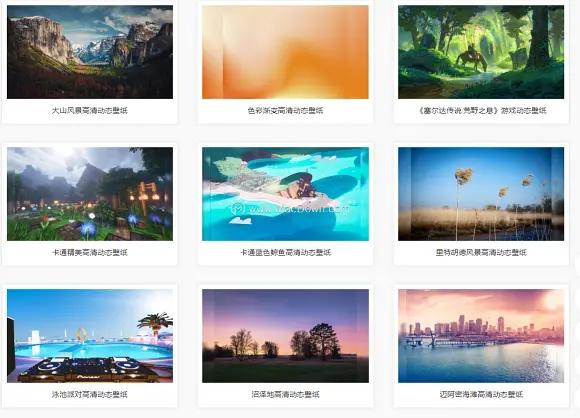 女生奖励视频素材在线观看浜，精选高清资源，免费下载，轻松获取优质内容