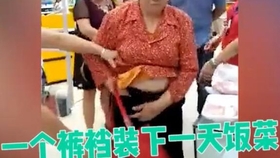 2.大妈毛片争议不断，网友热议纷纷，社会影响深远