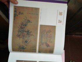 国模人体极品粉鮑艺术鉴赏，绝美视觉盛宴，私藏珍品赏析