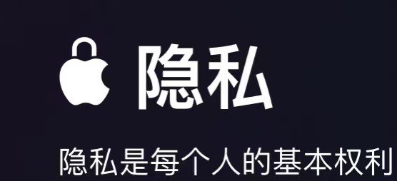 北京老女人啪啪露脸偷窥浜引发热议，网友热议隐私安全，专家呼吁加强监管