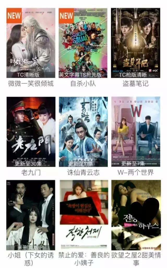 2.1000部啪啪啪啪啪啪电影推荐,热门合集免费看,精彩剧情不容错过 2.1000部啪啪啪啪啪啪电影推荐,热门合集免费看,精彩剧情不容错过