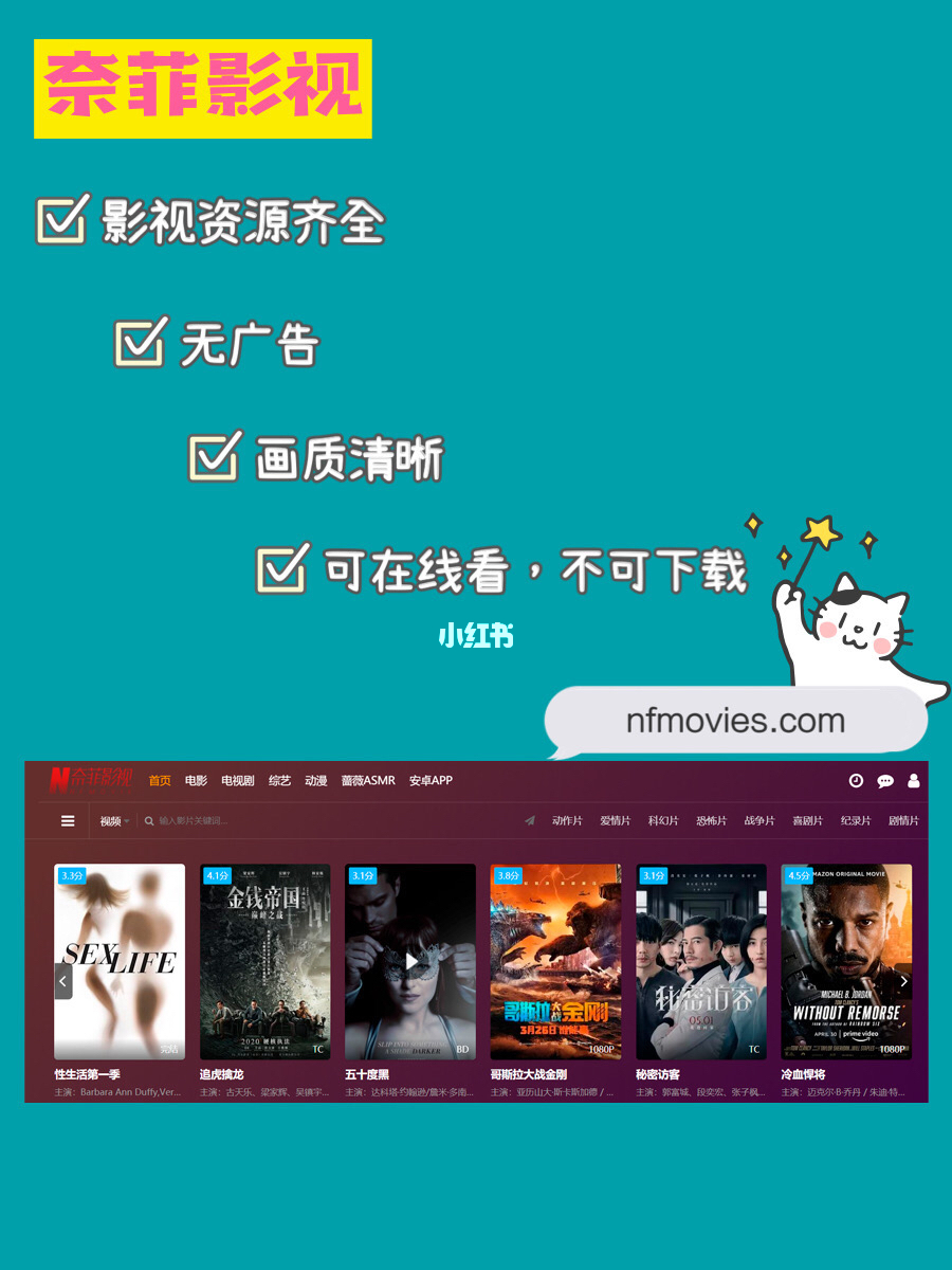 亚洲AV无码久久精品色无码蜜桃,高清无码视频,最新无码资源,免费在线观看 亚洲AV无码久久精品色无码蜜桃,高清无码视频,最新无码资源,免费在线观看