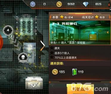 2.姓爱自修室弟2季国语版上线，剧情升级，观众热议不断
