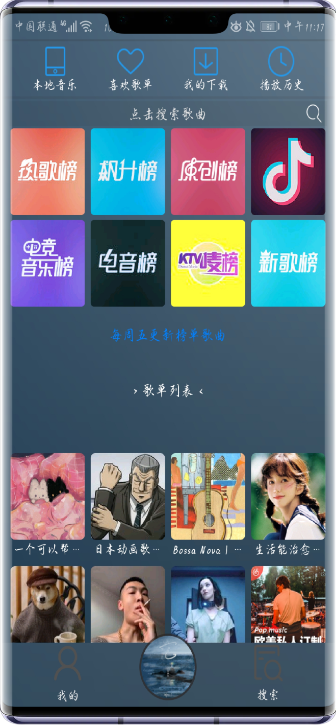 1.1024你懂的日韩欧美精彩资源一网打尽