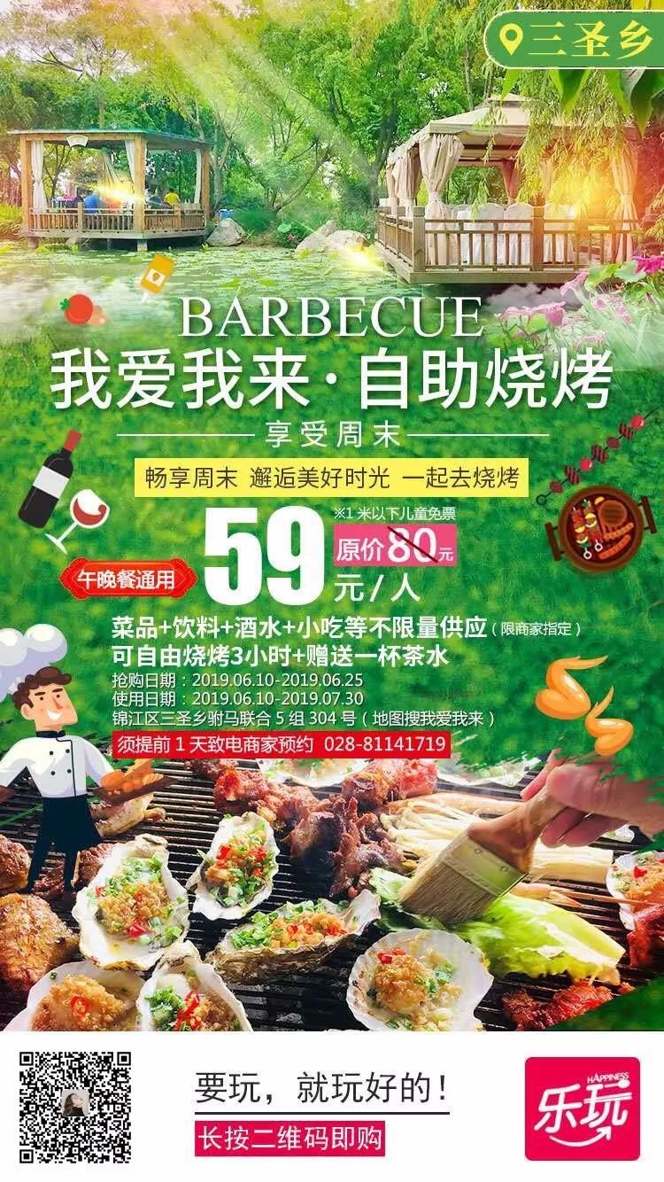 色噜噜无码成人AV精彩内容，高清画质，极致享受等你来体验
