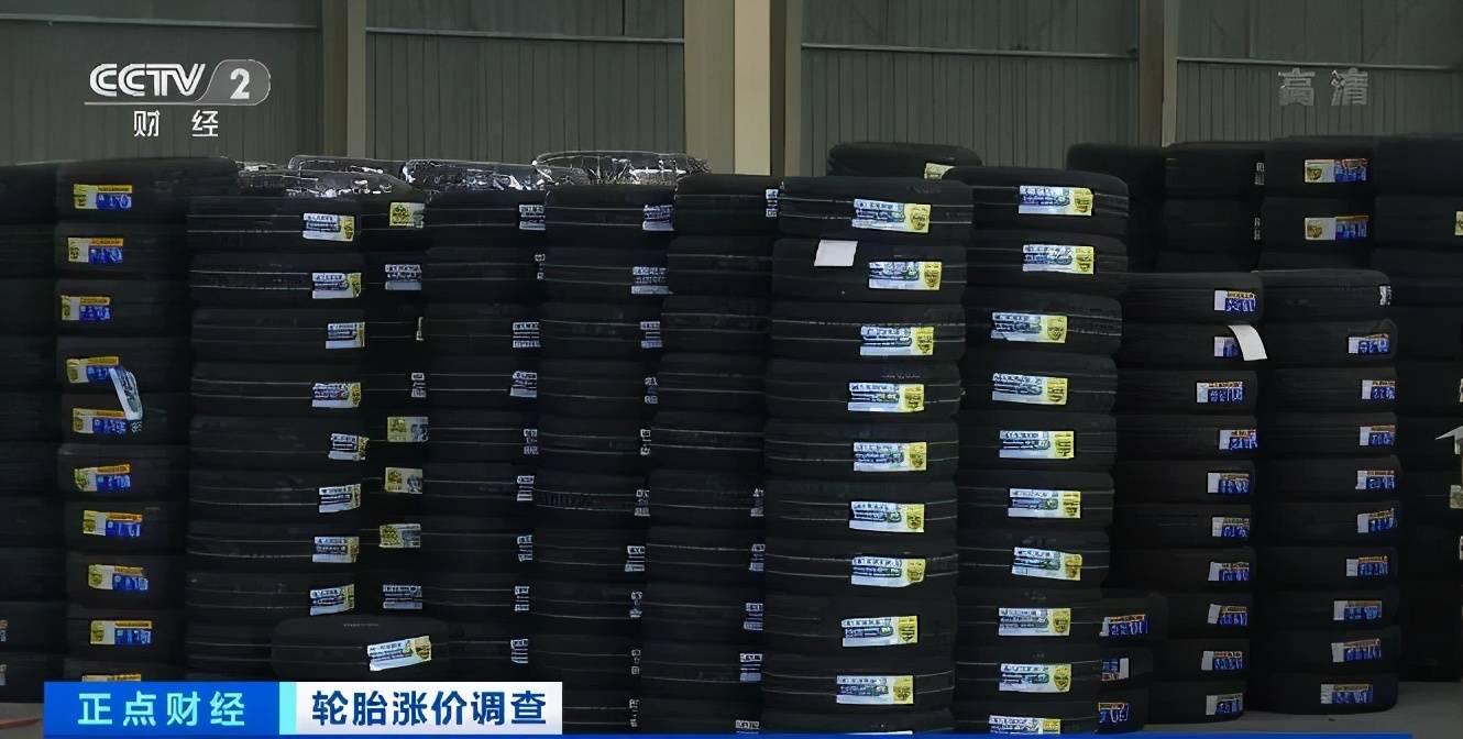 国产A一区最新动态热门资讯与深度解析