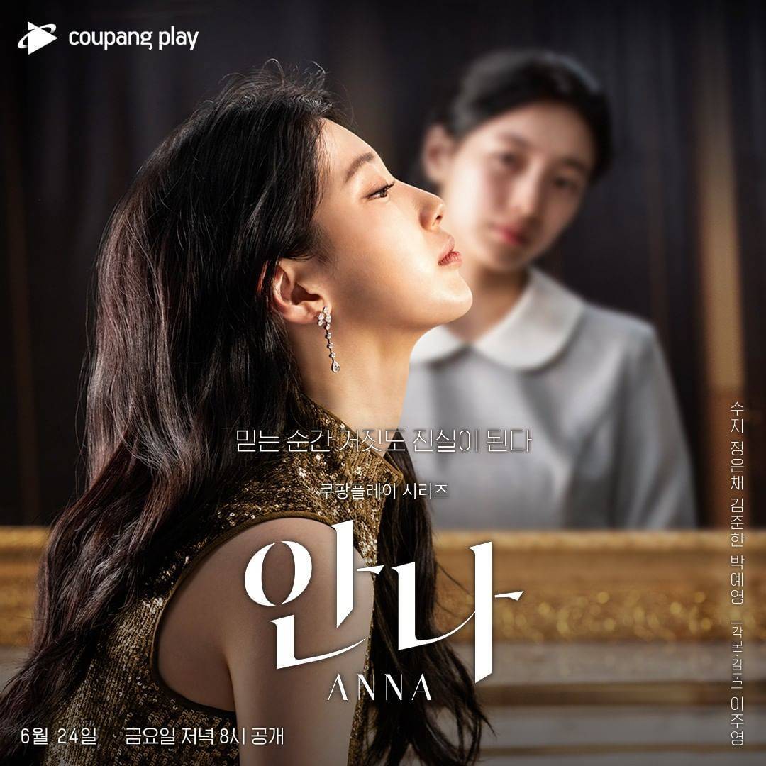 人人射人人摸引发热议，探讨互动游戏新趋势，体验独特社交乐趣