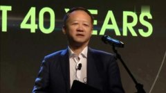 2.中文在线刘江，创新数字阅读，打造文化新生态，赋能知识传播