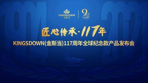 国产精品久久久久久人妻酒醉心扉，醇香四溢，品味经典，传承百年匠心