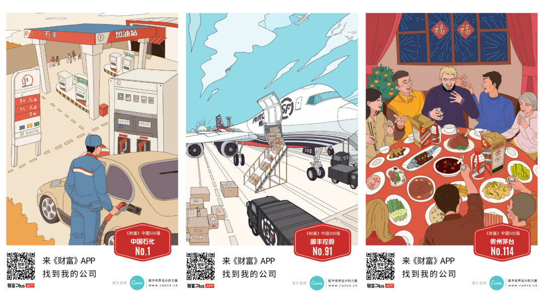 国产精品成人va在线观看在线畅享高清无码体验，独家资源，精彩不断