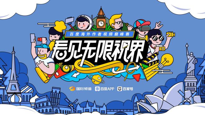 午夜狂欢网址畅享派对乐趣，探索精彩活动，发现无限欢乐
