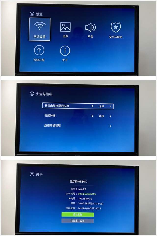 精品人无码一区二区三区下载，高清资源免费获取，无广告畅快体验