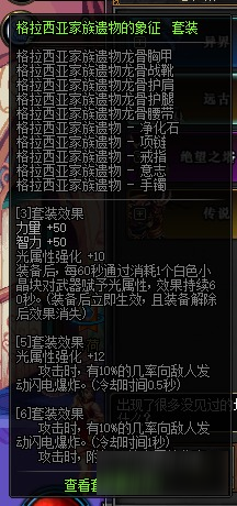 无码乱理揭秘真相探索未知领域，解开谜团发现新世界，挑战极限创造奇迹