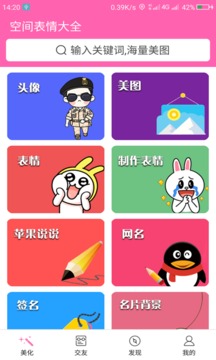 久久无码视频观看免费高清资源，在线畅享无广告，海量精选合集