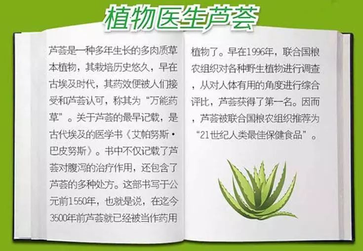 2.老头做爱，健康长寿的秘诀，晚年幸福的保障，快乐生活的关键