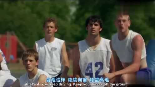 男同少年成长蜕变热血青春励志片