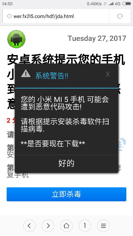 2.美女裸体无遮挡软件最新版免费获取，高清画质，一键下载，安全无病毒
