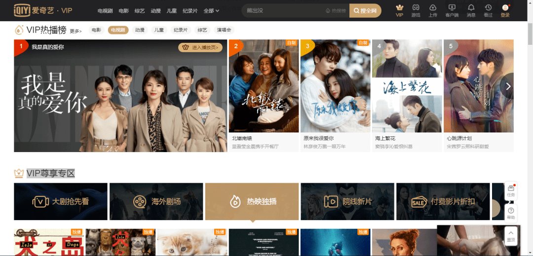 一级日韩毛片在线观看不卡高清流畅无广告，最新资源每日更新，海量影片随心看