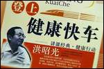 茶茶红润脚底lvk浜带来舒适体验,探索足部护理新境界,享受健康生活每一天 茶茶红润脚底lvk浜带来舒适体验,探索足部护理新境界,享受健康生活每一天