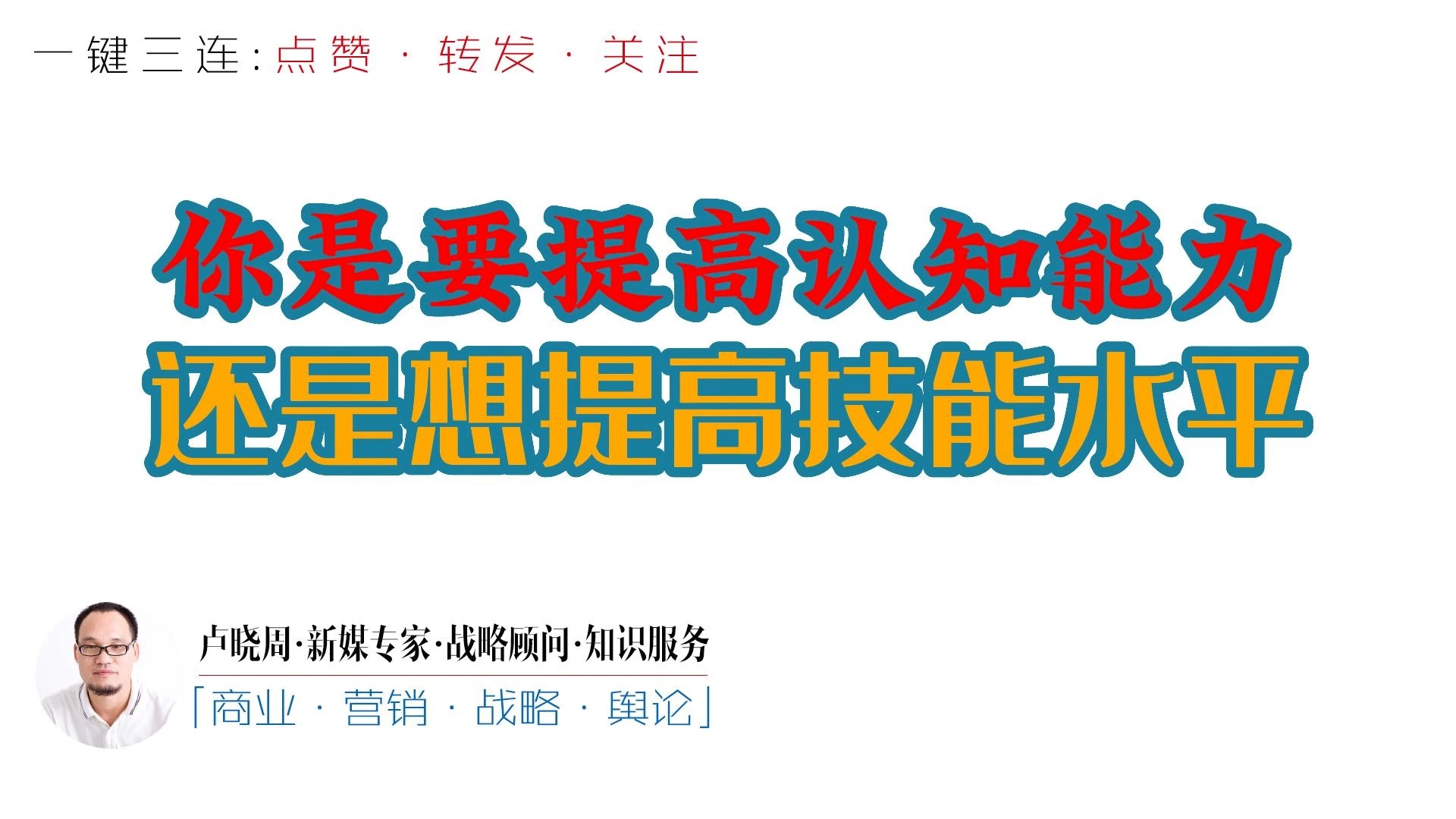 2.jyzz88热门攻略，轻松上手，快速提升你的技能水平