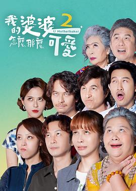 1.成全影视大全在线观看第14集浜