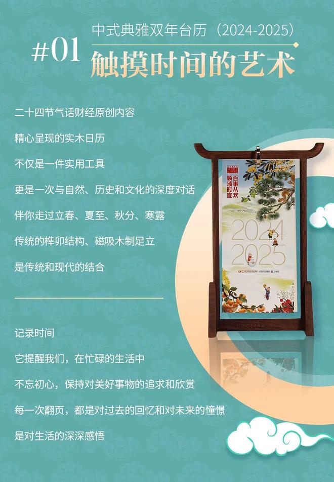 精品国产精品亚洲一本大道引领时尚潮流，探索品质生活，展现独特魅力