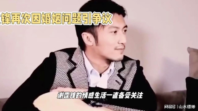 偷窃中年夫高潮嗷嗷叫，真实故事曝光，情感纠葛引发热议，细节令人震惊