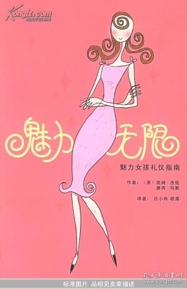*熟女100部精选佳作，魅力无限，经典收藏不容错过*