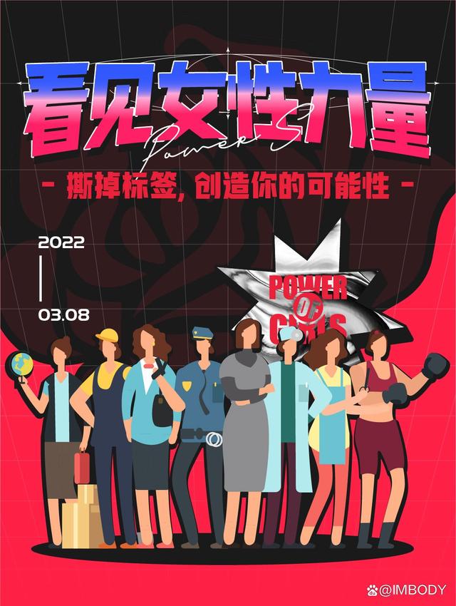 FreeZoZ0性另类妇女浜的独特魅力，探索自由与另类的边界，发现女性力量的新表达