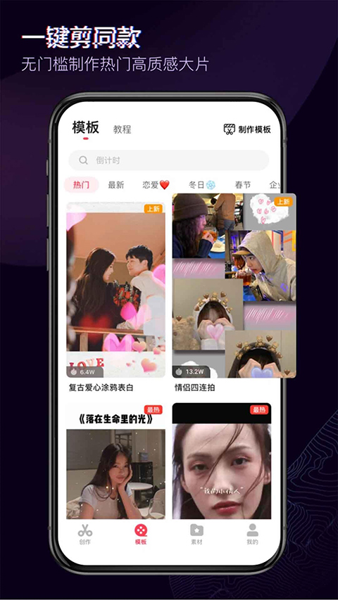 一级在线免费视频大全,高清流畅,随时随地畅享,海量资源任你选 一级在线免费视频大全,高清流畅,随时随地畅享,海量资源任你选